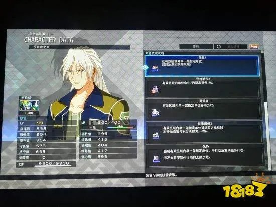 《SD高达:火线纵横》机体与人物加点推荐