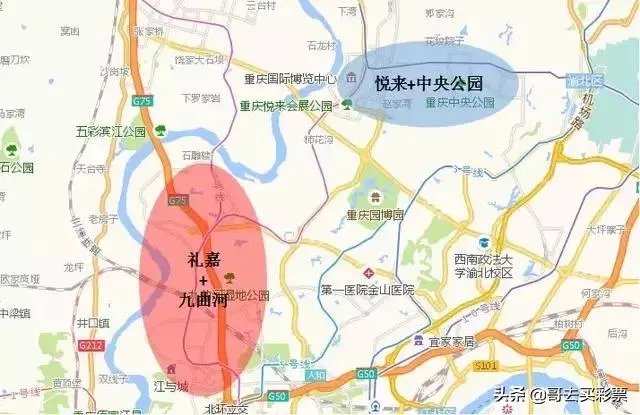 最近刚来重庆发展,有哪些本土开发商的房子值得购买呀?