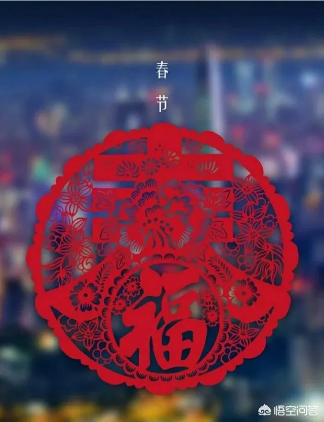 正月初一都有哪些禁忌?