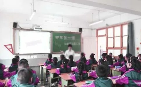 初一开学周记500字