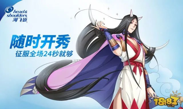 广告商为崽应援 式神们纷纷代言各大品牌