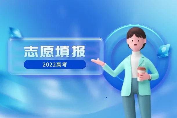 理科生450分能上什么大学 推荐院校有哪些