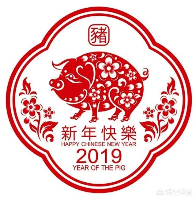 正月初一都有哪些禁忌?