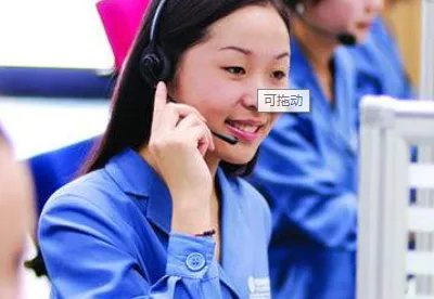 中国移动积分会清零吗?