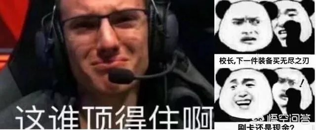 SKT新阵容确认，网友表示“这谁顶得住啊”，你怎么看？