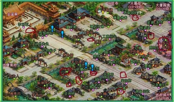 神武奇遇任务触发坐标 想要成就的请看