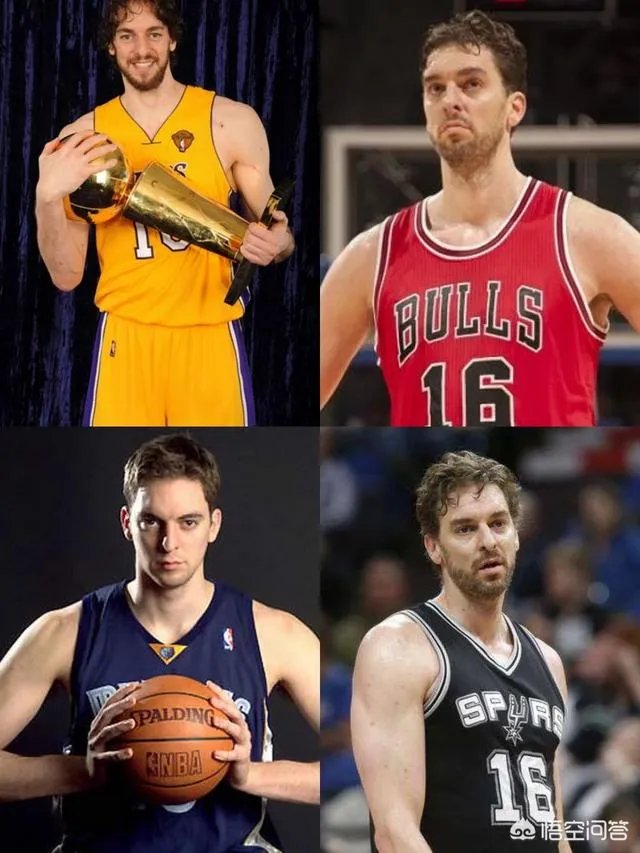 Woj:加索尔已经被马刺买断,将会加盟雄鹿!你觉得他能帮助雄鹿夺得总冠军吗?