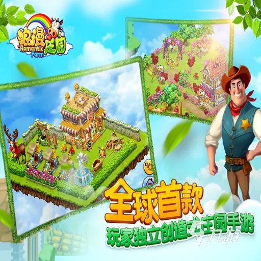 游戏排行榜2022前十名最新排名推荐 超好玩的手游前十排行榜推荐