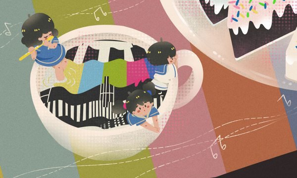 内江师范学院2021年各省录取分数线及专业分数线 文理科最低位次是多少