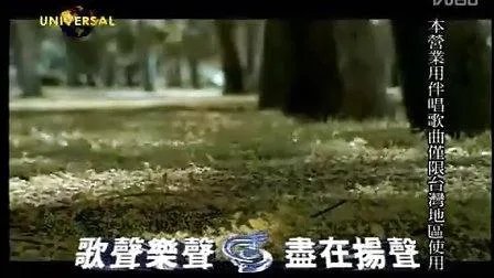 好想为你哭的好想为你哭的歌词