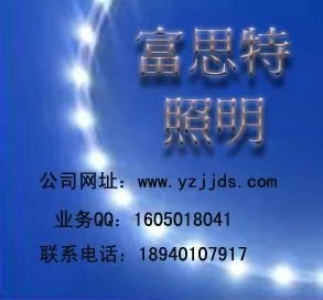 做LED灯具代理,需要具备哪方面的能力或者知识?