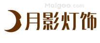 广东吸顶灯品牌 广东吸顶灯厂家 广东有哪些吸顶灯品牌【品牌库】
