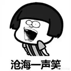陈瑞什么时候开个人演唱会?