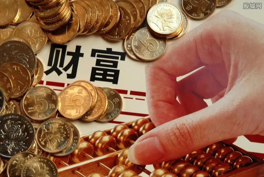 票票喵平台倒闭了吗 票票喵宣布清盘会不会跑路？