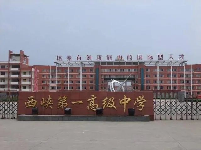 2021年河南省高考状元来自哪些中学?
