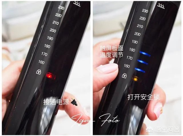 什么牌子的卷发棒比较好?