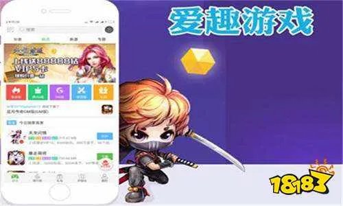 变态版手游平台哪些好用 手机网游变态服app前十排行榜