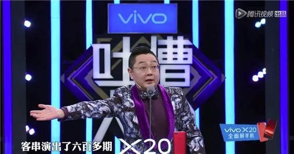怎么评价吴昕?