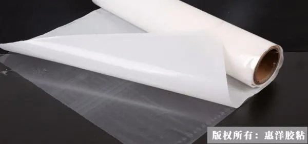 pvc与海绵粘贴用热熔胶膜pes可以吗
