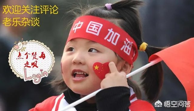 巴萨2-1瓦伦西亚,乌姆蒂蒂头球破门变功臣,巴萨该不该900把他拿下?