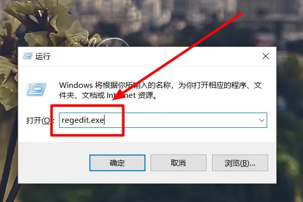 如何限制电脑usb接口的使用？