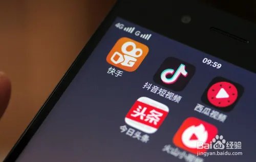 如何开户推广