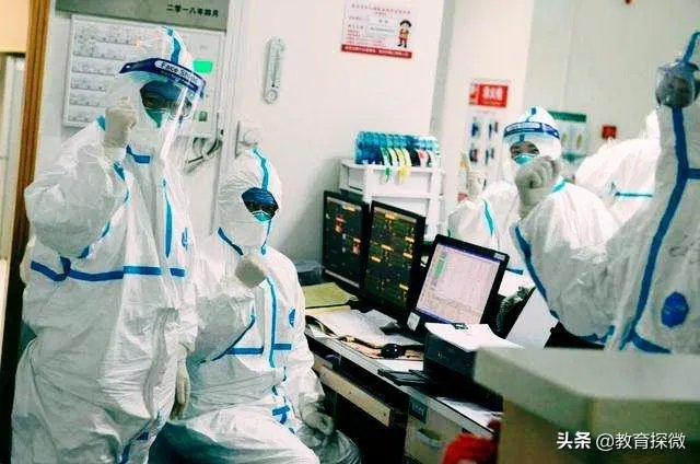 辽宁省防疫一线突出贡献者