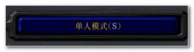 石头傀儡怎么打