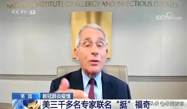 美国以色列空军飞机悍然抵近骚扰民航客机,国际社会怎么办?
