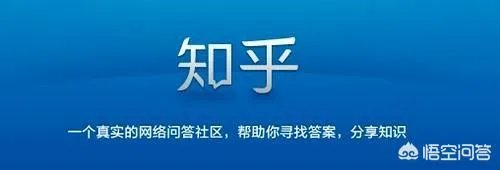 百度为何入股果壳,这里面有什么原因?