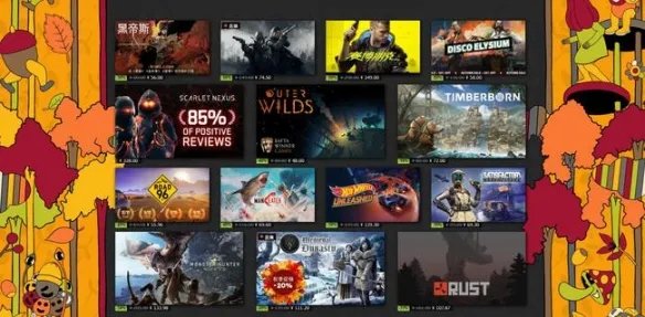 《steam》秋季特惠有哪些游戏?2021秋季特惠游戏推荐