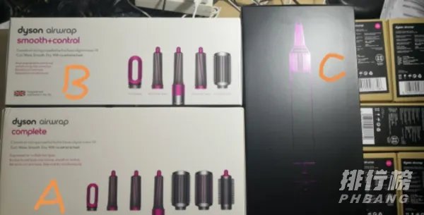 戴森美发造型器真假图对比_戴森美发造型器真假辨别