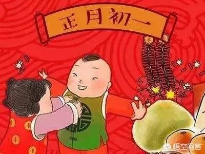 正月初一都有哪些禁忌?