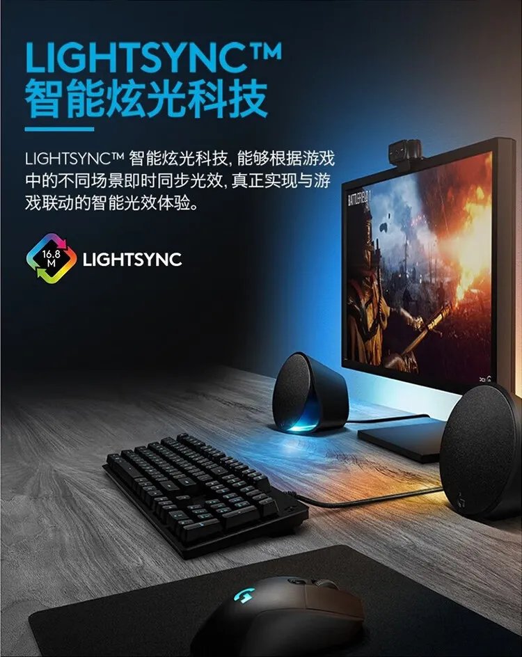 5.1音箱价格