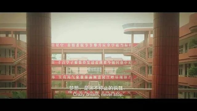南充高中到底有多好?