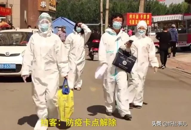 吉林市疫情风险等级降了,外地人能去了吗?市里人能出来吗?