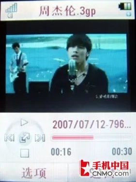 视频直播手机铁人三项赛 主流功能大PK