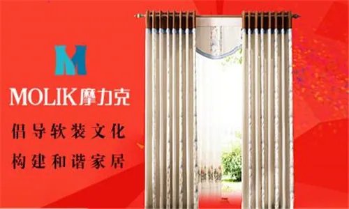 窗帘加盟哪个好  七大知名窗帘品牌