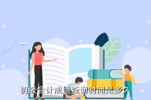 博益网自考成绩查询,自学考试座号单打印