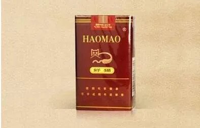 好猫香烟价格一览表 好猫香烟价格表图大全