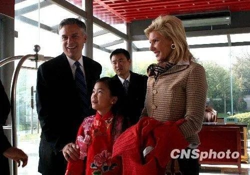 杨乐意的回国寻根