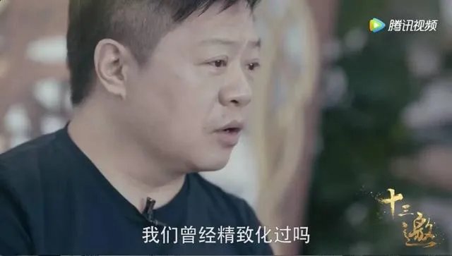 如何评价“十三邀”第二季中许知远和马东的对谈?