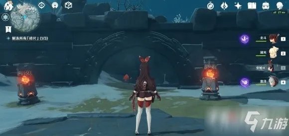 《原神》星荧洞窟攻略 解谜方法分享