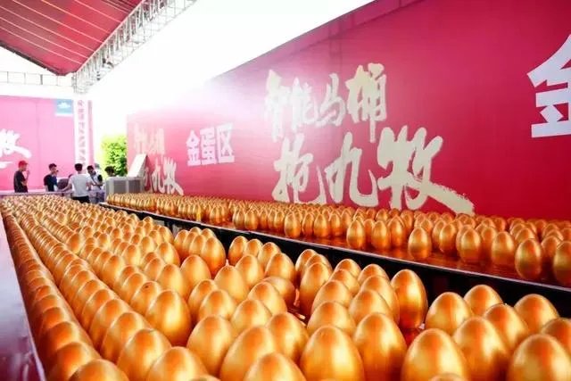 现场抢HIGH啦!!九牧万人团购会昨日开团!