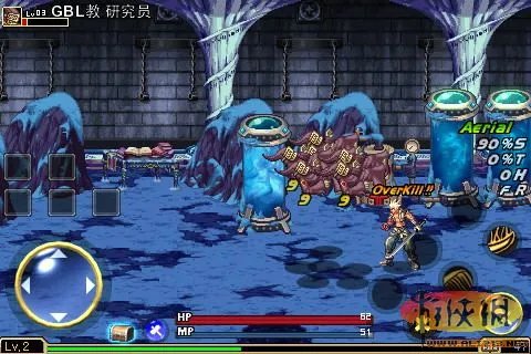 《地下城与勇士》iOS版推出单机职业:鬼剑士