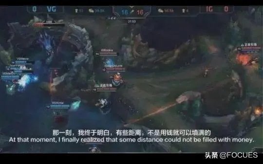 富二代们玩的游戏是什么啊?