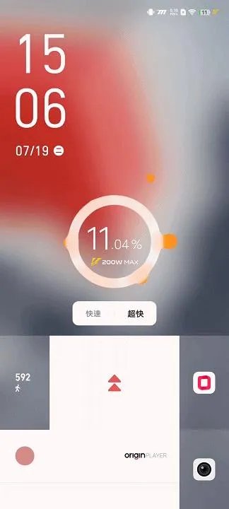 2k10时间修改器(真正进入十分钟充满电的时代)