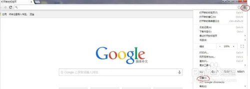 unblock youku