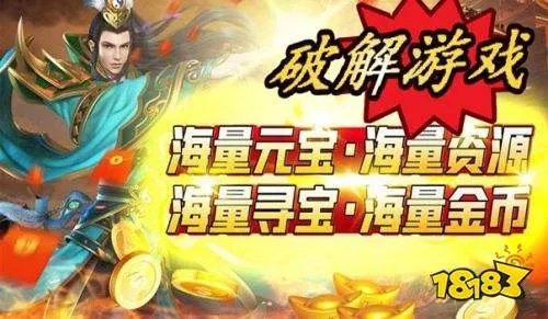 十大热门游戏辅助软件 手机游戏辅助软件排名
