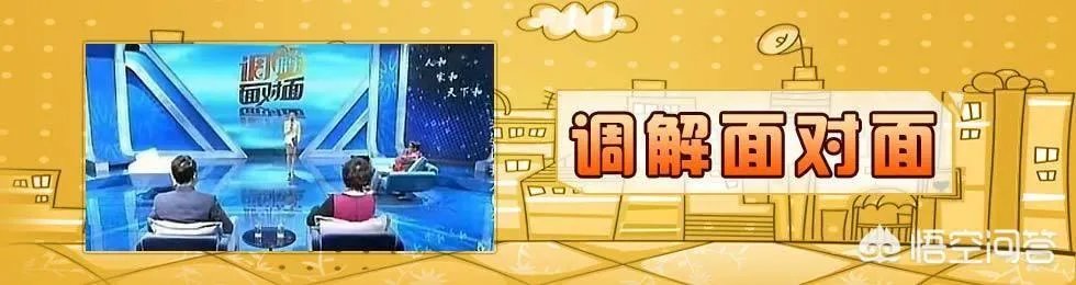 湖北卫视播出过哪些好看的综艺节目？